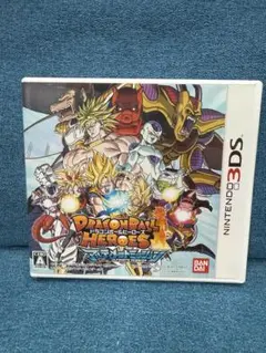 ドラゴンボールヒーローズ 3DS ソフト