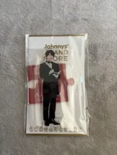 Item thumbnail for item 05777484-0c8e-46ab-a180-84e36f4a3d07