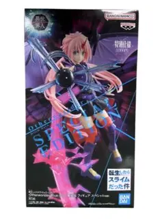 Item thumbnail for item daafdcbf-26e8-4803-82ff-91592d2d3b48