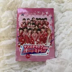 サマステライブ2023 俺たちがミライだ!! A組