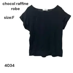 Item thumbnail for item c5317b41-1503-46aa-8b7a-7daf5ed8854f