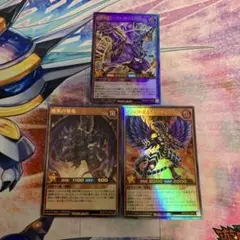 超魔導騎士ブラックキャバルリー　暗黒の邪竜　他ウルトラレア3枚　ラッシュデュエル