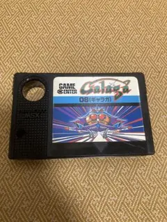 ＭＳＸ　ギャラガ　新品未開封 MSX ギャラガ 新品未開封