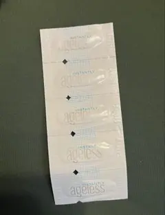 ジュネス ルミネス Jeunesse ジュネスグローバル インスタントリー１0包 ジュネス ルミネス Jeunesse ジュネスグローバル インスタント
