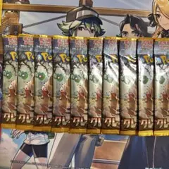 クレイバースト　10パック　バラ