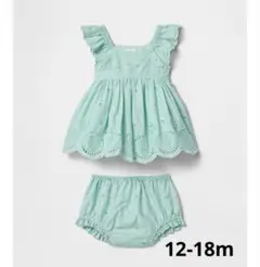babygap セットアップ グリーン 80サイズ 12-18m