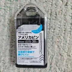 Item thumbnail for item 88a54f0a-3995-4e6e-b64e-0214279554eb