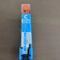 Item thumbnail for item d1e31ca2-ca12-4e0c-b6a4-5982a942407f