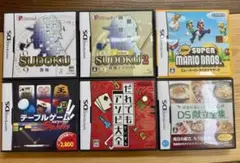 Nintendo DS ソフト　6本　箱付き　まとめ売り