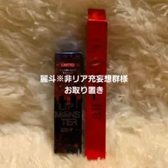 Item thumbnail for item 8425eaa2-c3ef-4085-8e4f-2d3a53cba7e4