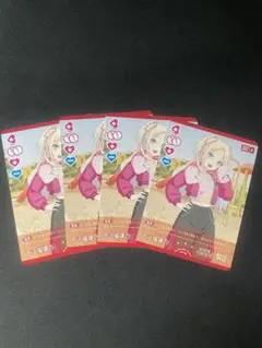 ラブカ 大沢 瑠璃乃 N 4枚セット