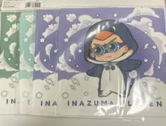 イナズマイレブン　くじメイト　タオル　帝国学園セット