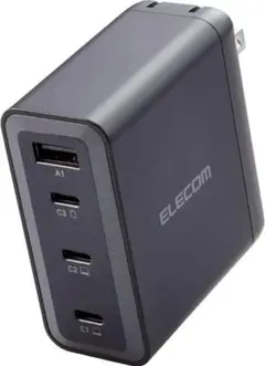 エレコム 充電器 EC-AC67150BK