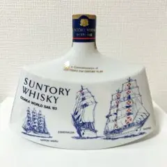 【サントリー】ウイスキーリザーブ Osaka World Sail'83 SUNTORY サントリー ウイスキー リザーブ 大阪ワールドセイル83