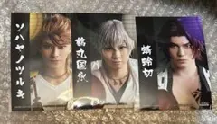 Item thumbnail for item 3148d9f0-a0e3-4932-89b4-d5b641b6fb58