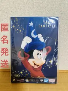 FANTASIA一番くじ 85th Anniversary A賞