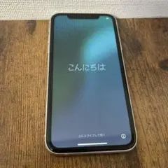 【本体のみ】Apple iPhone 11 ホワイト 64GB