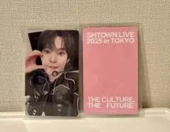 SMTOWN 公式 正規品 ランダムトレカ ラントレ NCT127 ドヨン