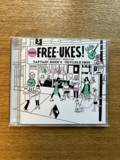 FREE-UKES