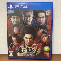 Item thumbnail for item 0220c42d-865c-4742-ae96-4a22ec77afc9