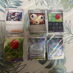 ポケモンカード 汎用　まとめ売り