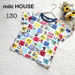 Item thumbnail for item 6ea8b27a-90d0-41d4-a434-36df8a4a8ab4