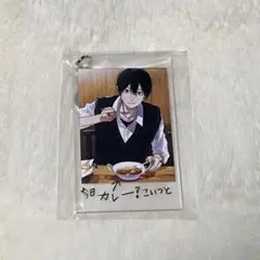 春夏秋冬系男子　ヤマダ　チェキ風アクキー　夏彦
