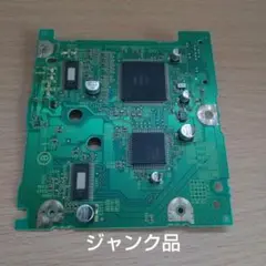 Nintendoゲームキューブドライブ基盤(ジャンク)