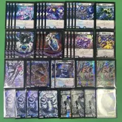 2025年最新】青黒ゼーロの人気アイテム - メルカリ