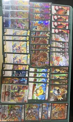 2025年最新】ディガファイアーバードの人気アイテム - メルカリ