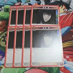 【UA】高荷 恵【U】UA41BT/RNK-1-081　8枚