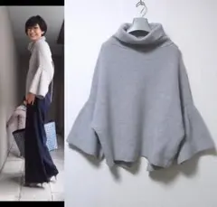 アドーア ADORE フォルムドウール バックボタン ニット タートルハイネック