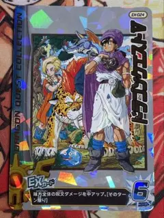 Item thumbnail for item 8833845a-8a39-4d01-81c4-bcb0399f02a0