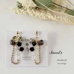 ▪ゴールドチェーン×ダルメシアン＆ダイヤビーズ×メタルチャームピアス／イヤリング