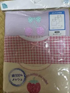 120cm 女の子 タンクトップ 3枚入