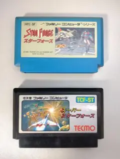 ファミコン　スターフォース２本セット