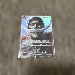 ONE PIECE CARD GAME キャラクターカードセット