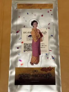 映画 死神遣いの事件帖 終　入場者プレゼント① キャラクタースタンド　おみつ