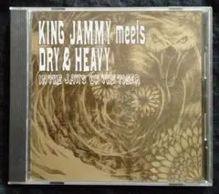 ドライ＆ヘビー King Jammy Meets Dry & Heavy CD