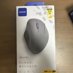ELECOM M-SH10DBS グレー 無線マウス