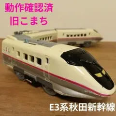 Item thumbnail for item ab656d5e-d395-4c64-b289-9d46ed748dc8