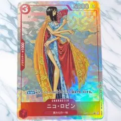 ワンピースカード　ニコ・ロビン　展示用