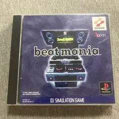 ビートマニア　ps1 E