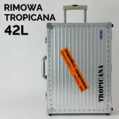 RIMOWA TROPICANA 中型キャリーカート 1-3泊] リモワ トロピカーナ 40L シルバー 2輪 RIMOWA TROPICANA