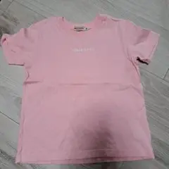 Item thumbnail for item a65624be-1b8a-4ac6-87e4-c4e5abc20a99