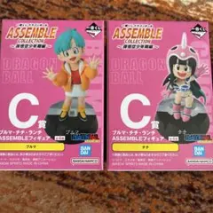 ドラゴンボール　一番くじ　フィギュア　ブルマ　チチ