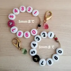 Item thumbnail for item 03c6f839-8ae5-4f6b-bc5e-b40aab44dba4