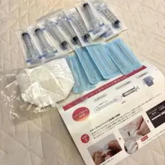 妊活　シリンジ法キット
