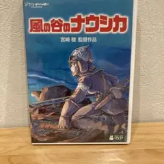 風の谷のナウシカ('84徳間書店/博報堂)〈2枚組〉