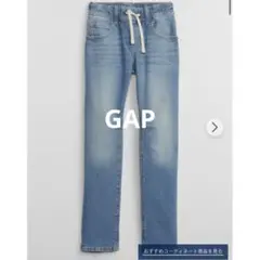 新品タグ付GAP ウォッシュウェル スリム プルオンデニム